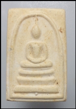 สมเด็จวัดระฆัง(3005)